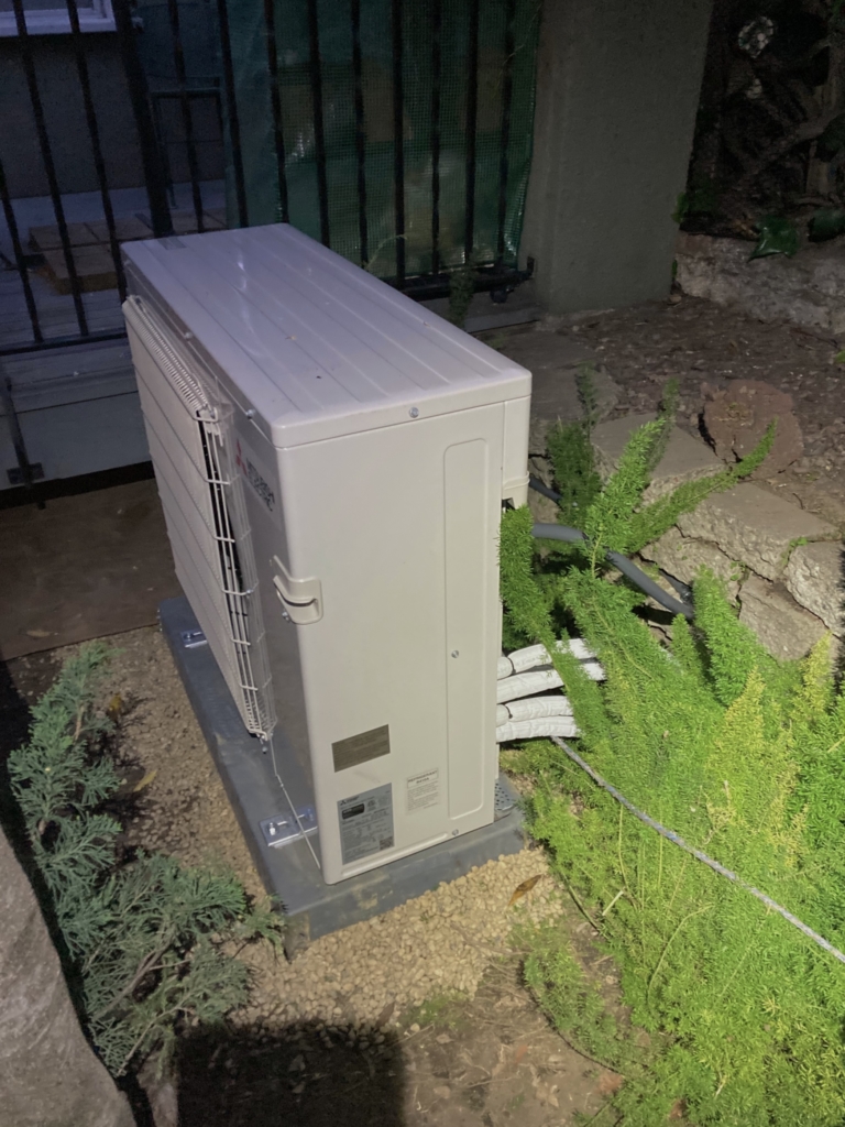 Mitsubishi M-Series ductless system installed by Nur HVAC
