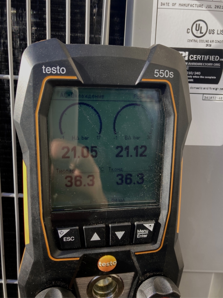 Central air conditioning system installed by Nur HVAC