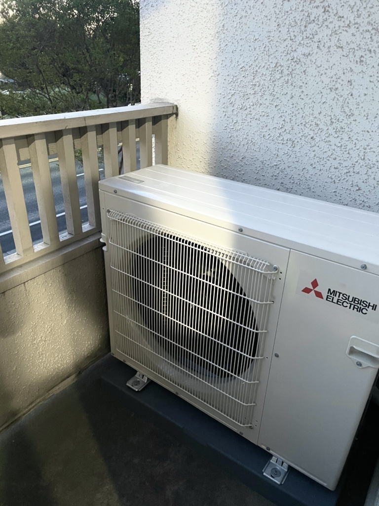 A Mitsubishi multi-zone heat pump is a ductless mini-split air conditioning system that is designed to provide heating and cooling to multiple rooms or zones using a single outdoor unit and multiple indoor units. This system is ideal for homes or buildings with multiple rooms or areas that require individual temperature control. It is easy to install and operates quietly. With its ability to provide individual temperature control in multiple rooms or zones, the Mitsubishi multi-zone heat pump can help improve comfort levels while reducing energy waste.