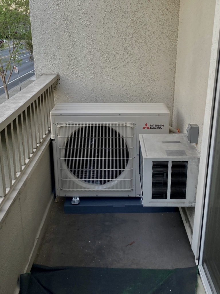 A Mitsubishi multi-zone heat pump is a ductless mini-split air conditioning system that is designed to provide heating and cooling to multiple rooms or zones using a single outdoor unit and multiple indoor units. This system is ideal for homes or buildings with multiple rooms or areas that require individual temperature control. It is easy to install and operates quietly. With its ability to provide individual temperature control in multiple rooms or zones, the Mitsubishi multi-zone heat pump can help improve comfort levels while reducing energy waste.