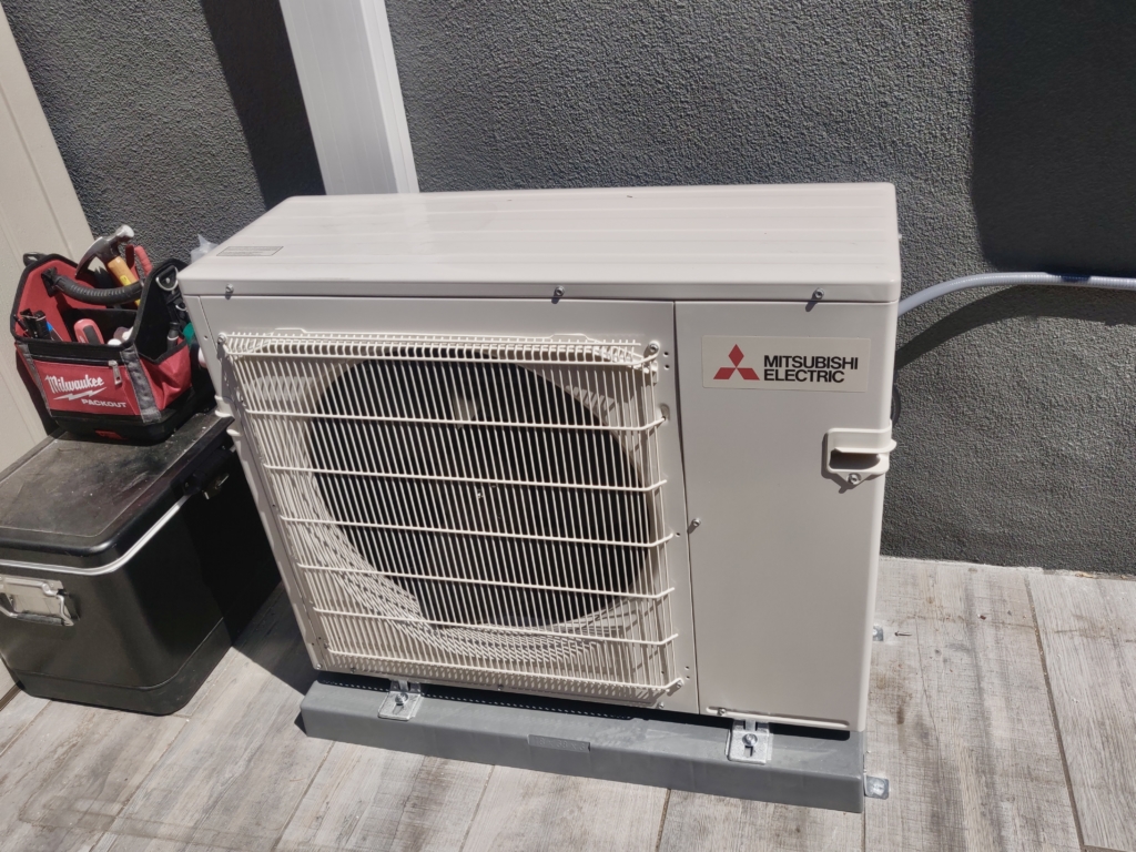 Mitsubishi SUZ-KA36NA 3-ton heat pump installed by Nur HVAC
