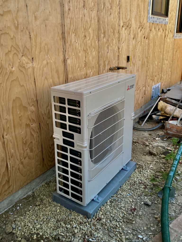 Mitsubishi MXZ5C42NA3U1 outdoor unit installed by Nur HVAC