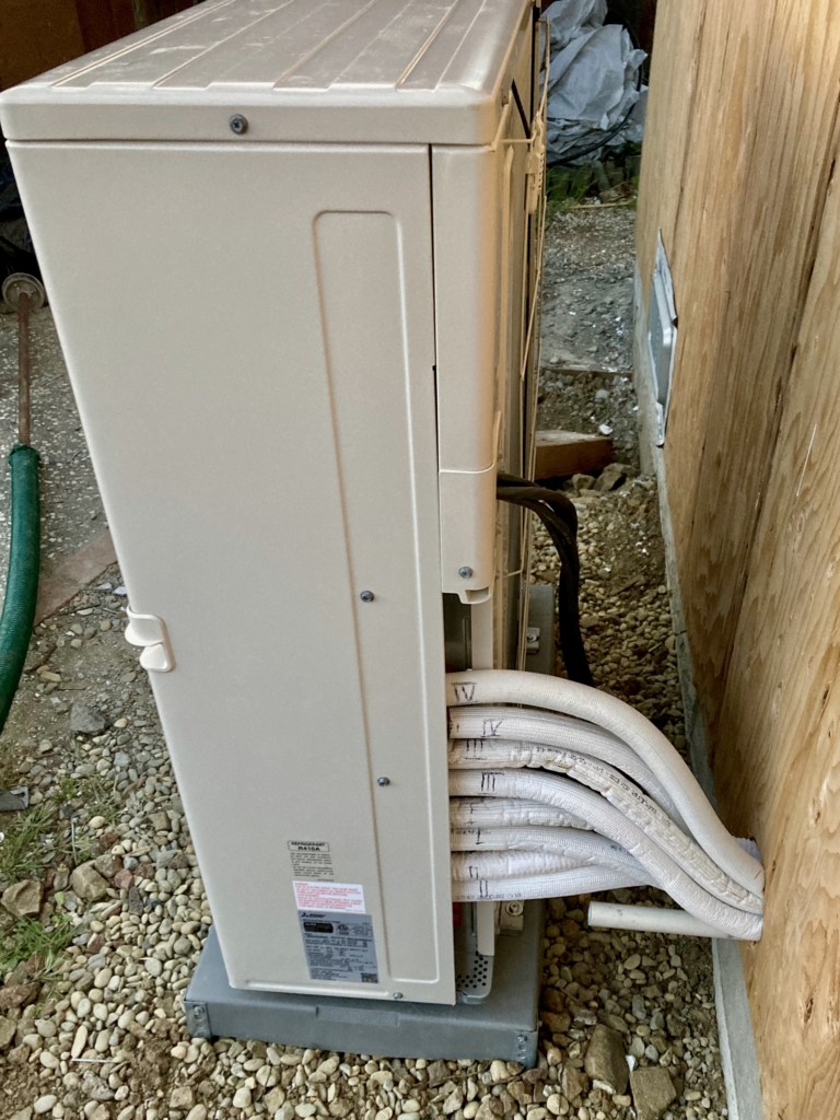 Mitsubishi MXZ5C42NA3U1 outdoor unit installed by Nur HVAC