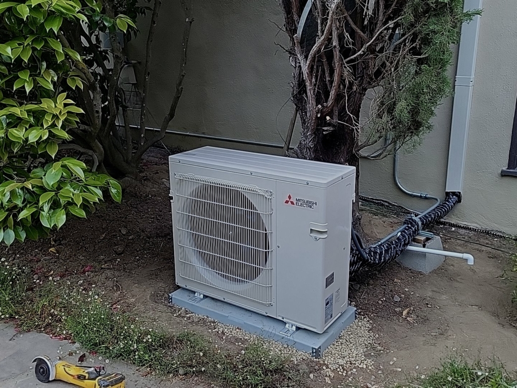 Mitsubishi M-Series ductless system installed by Nur HVAC