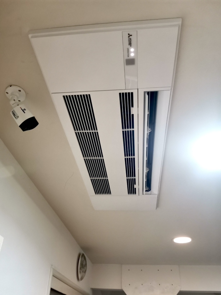 Mitsubishi MSZ-KP09NA ceiling cassette installed by Nur HVAC