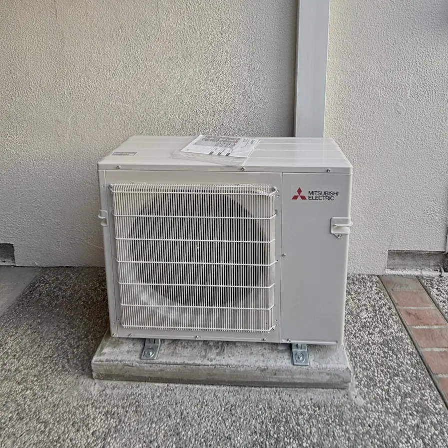 Mitsubishi SLZ-KF12NA1 ceiling cassette installed by Nur HVAC