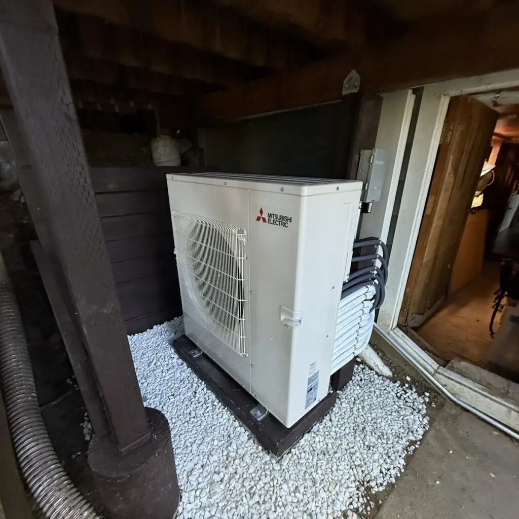 Mitsubishi MXZ-5C42NA multi-zone condenser installed by Nur HVAC in San Anselmo, CA
