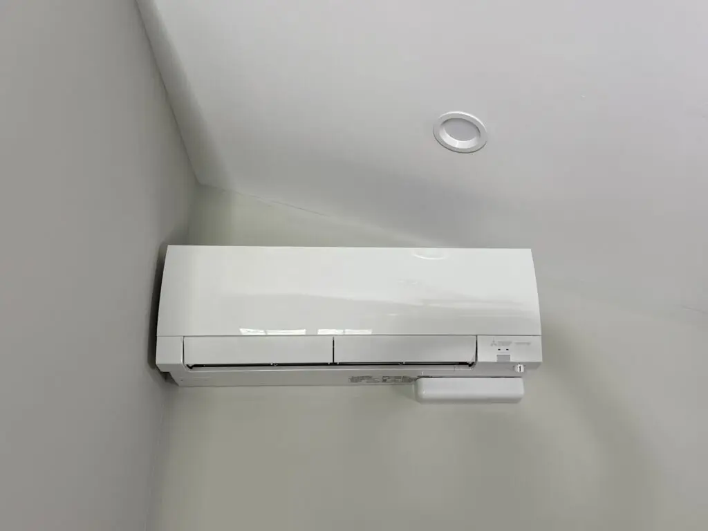 Mitsubishi FS-Series ductless mini split installed by Nur HVAC