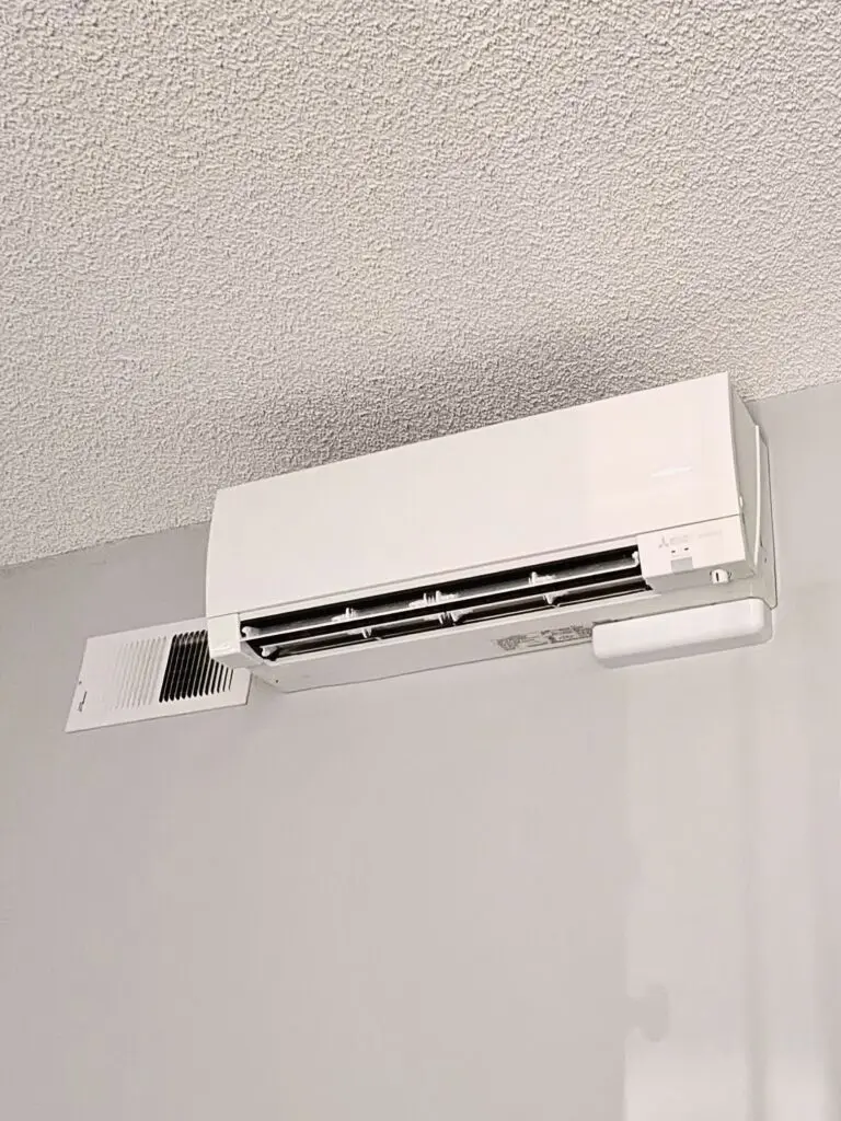 Mitsubishi MXZ-3C24NA ductless mini-split outdoor unit installed by Nur HVAC