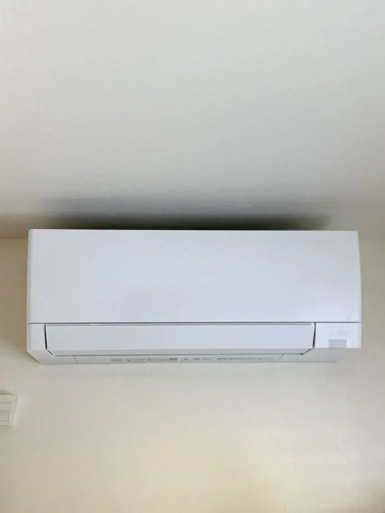Mitsubishi MXZ-4D30NL multi-zone ductless system installed by Nur HVAC
