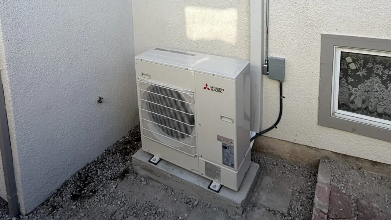 Mitsubishi 2.5 Ton Heat Pump Installation in South San Francisco, CA